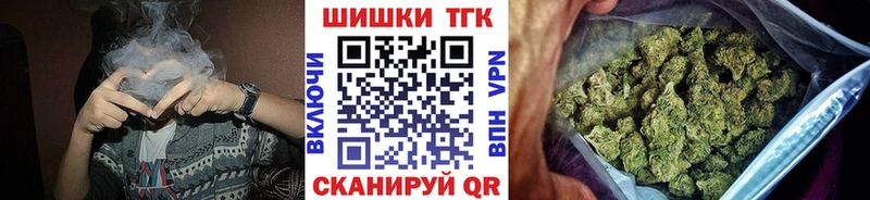 Наркошоп купить ГАШИШ  Канабис  Альфа ПВП  Меф  Алагир