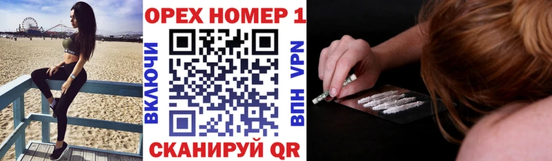 Купить закладки  Алагир  КОКАИН Перу 