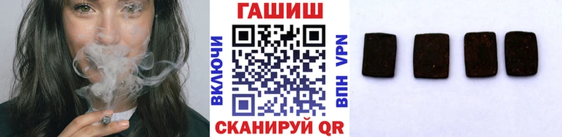 Купить  Алагир  ГАШ 40% ТГК 