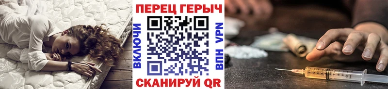 Купить где  Алагир  ГЕРОИН афганец 