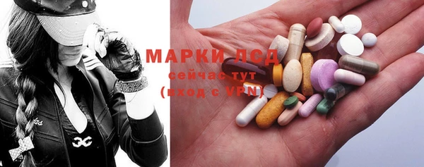 марихуана Магадан