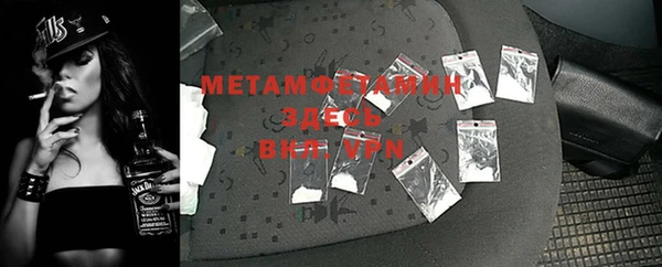 ECSTASY Медвежьегорск