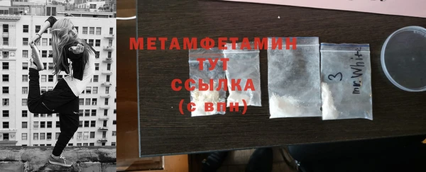 твердый Майский