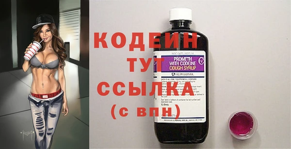 ECSTASY Медвежьегорск