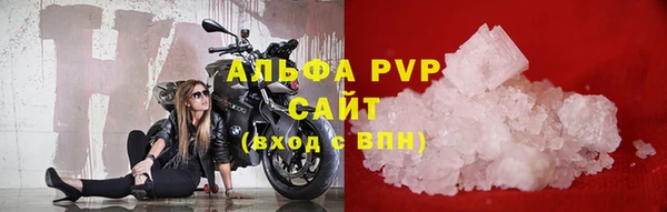 мдпв Медногорск
