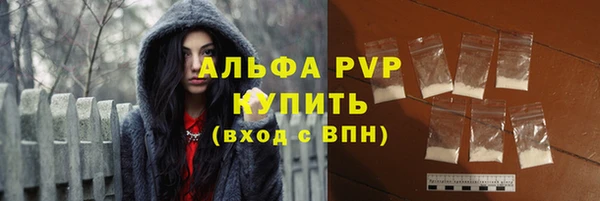 мдпв Медногорск