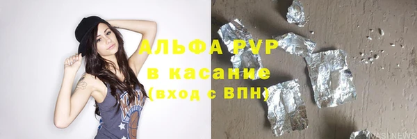 ECSTASY Медвежьегорск