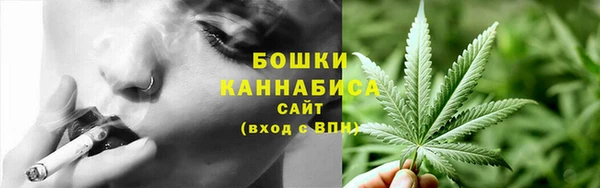 марихуана Магадан