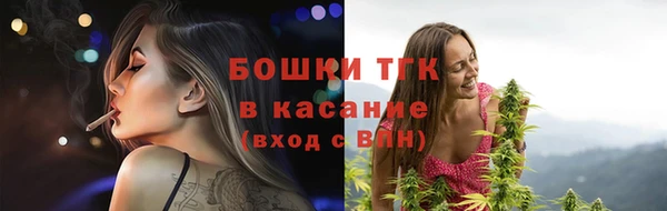 марихуана Магадан