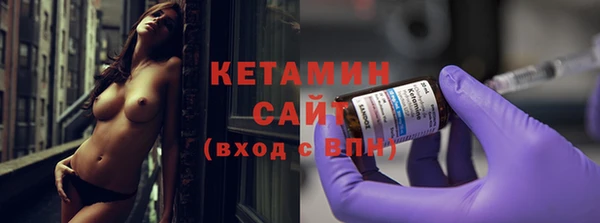прущая мука Магас