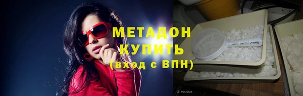 прущая мука Магас
