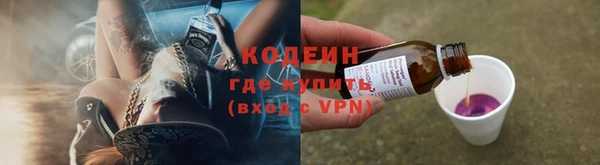 ECSTASY Медвежьегорск