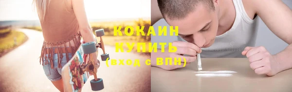 ECSTASY Медвежьегорск