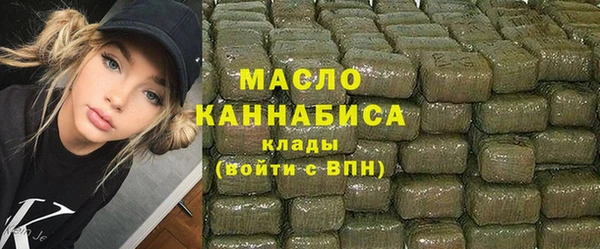 твердый Майский