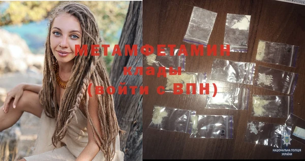 ECSTASY Медвежьегорск