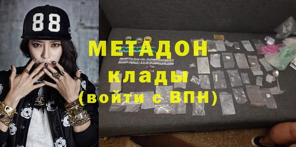 ECSTASY Медвежьегорск