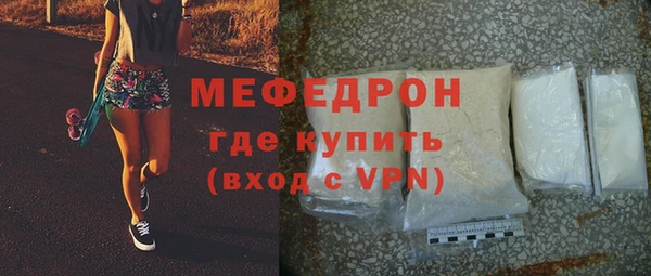 марихуана Магадан