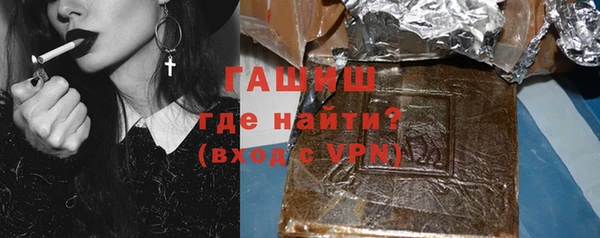 прущая мука Магас