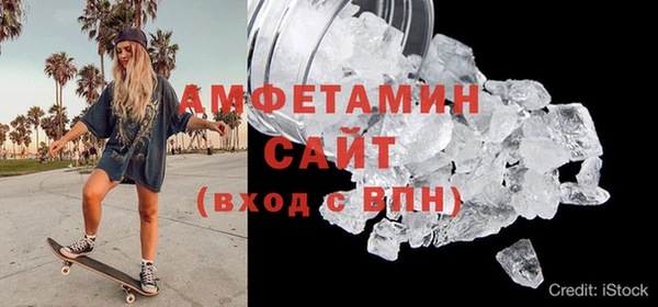 мдпв Медногорск