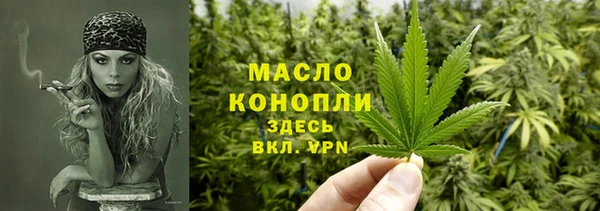 твердый Майский