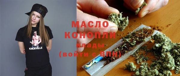 мдпв Медногорск