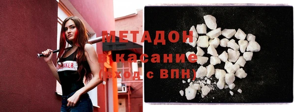 твердый Майский
