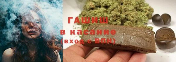 мдпв Медногорск