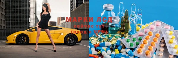 прущая мука Магас