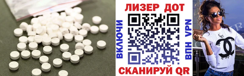Лсд 25 экстази ecstasy  Купить закладки  Алагир 