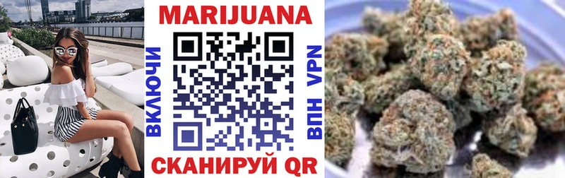 Купить где  Алагир  Канабис LSD WEED 